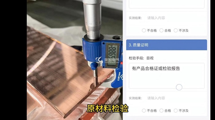 微信图片_20260105115801_658_49.jpg