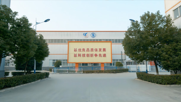 厂区总览